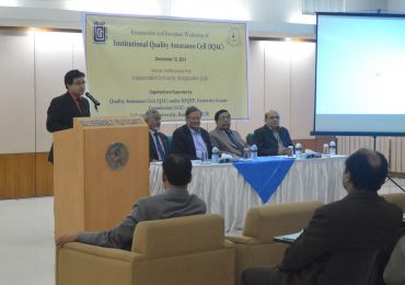 Inauguration and Inception Workshop of Institutional Quality Assurance Cell (IQAC) Held at IUB