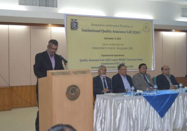 Inauguration and Inception Workshop of Institutional Quality Assurance Cell (IQAC) Held at IUB