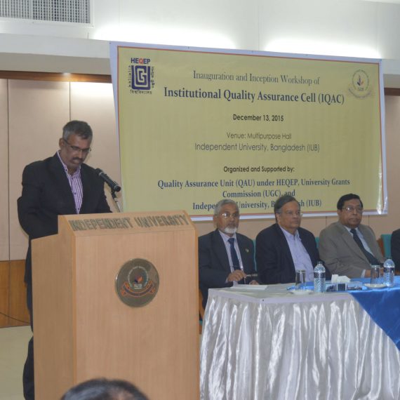 Inauguration and Inception Workshop of Institutional Quality Assurance Cell (IQAC) Held at IUB