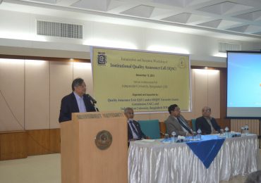 Inauguration and Inception Workshop of Institutional Quality Assurance Cell (IQAC) Held at IUB