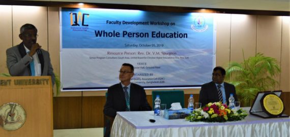 Workshop on Whole Person Education Held at IUB