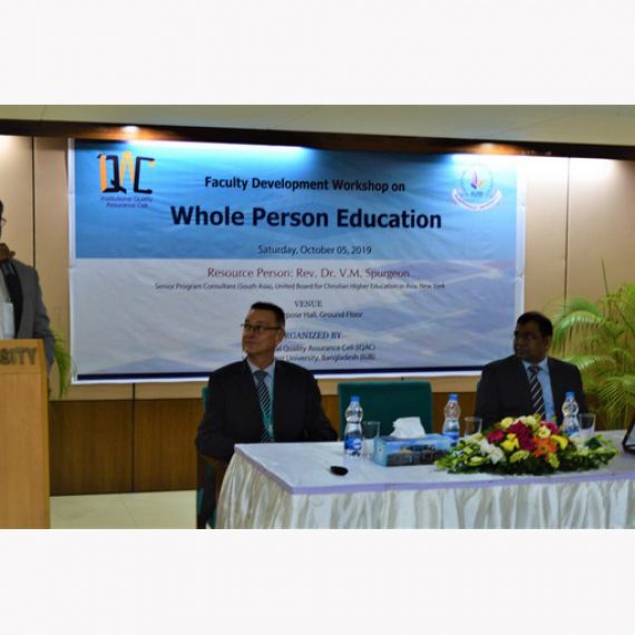 Workshop on Whole Person Education Held at IUB