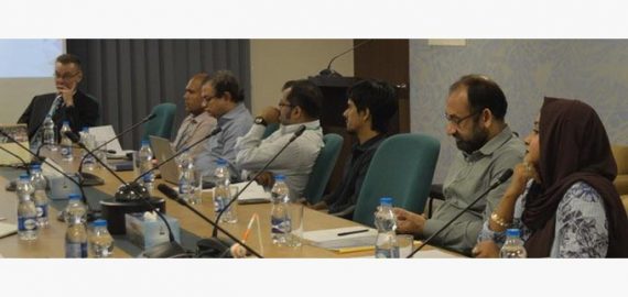 Discussion on Post-Self-Assessment Improvement Plan (PSAIP) held at IQAC, IUB