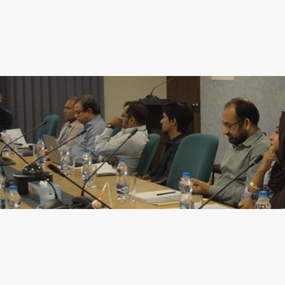 Discussion on Post-Self-Assessment Improvement Plan (PSAIP) held at IQAC, IUB